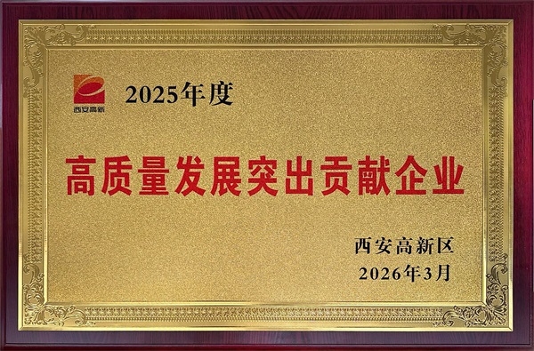 国精产品一品二品国精品69xx